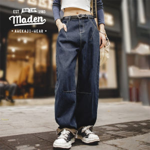 MADEN brand Workwear Style 2024 Autumn New Women Hip Hop Personalized American Retro Denim Straight Leg Denim Wide Leg Pants Casual High Waist Slim Radish Pants