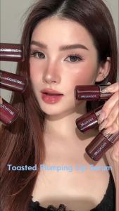 FOCALLURE Toasted Plumping Lip Serum Moisture Lip Care Ultra-light