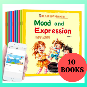 10 books set Kids English and Chinese Bilingual Story Books Audio Reading Pre School Learning Early Learning Books Educational Picture Book