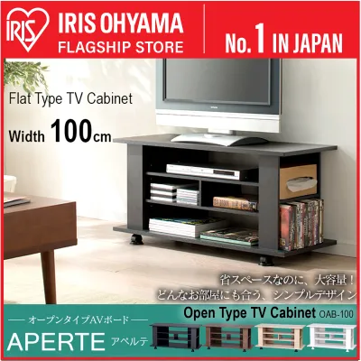 IRIS Ohyama OAB-100 APERTE Open Type TV Cabinet with caster TV Console with wheels TV Table Width 100cm Brown/ Black Oat/ White