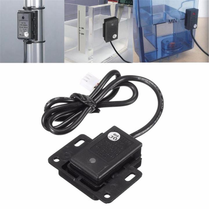 【Clearance】 Side Mount Horizontal Water Level Sensor Non-Contact Liquid ...