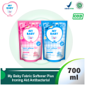 My Baby Fabric Plus Ironing Aid Softener 700Ml Pelembut & Pewangi Pakaian Bayi. 