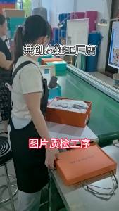 Cute Big-Toe Bread Shoes for Women Thick-Soled Height-Increasing White Sneakers 2025 Spring new versatile casual sports sneakers