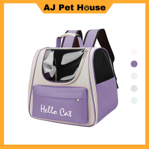 Premium Large Cat Carrier Bag Cat Bag Pet Travel Bag Pet Carrier Cat Backpack Beg Galas Beg Kucing Besar 宠物背包 猫包