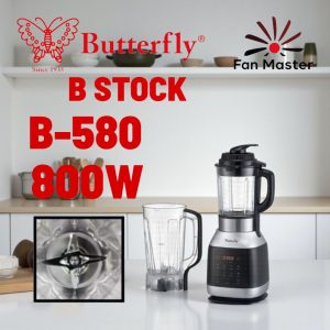 Butterfly Multi Function Food Processor 2L (Titan) & 1.75L (Glass) B-580