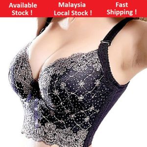 LOCAL Women Side Support Boost Push Up Embroidery Bra Underwire Adjustable Bra C CUP B0003