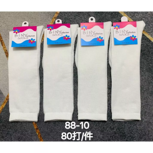 Women Long Sports Socks Cotton Plain Black/White for boys for students