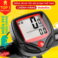 Đồng Hồ Đo Tốc Độ Xe Đạp Thể Thao Có Dây. 