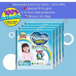 MamyPoko Extra Dry Diaper Pants XXXL 56pcs – Anti-Rash Soft & Leak Protection for Girls or Boys