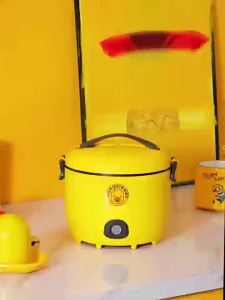 Panci Penanak Nasi Mini Bebek Kuning - Panci Listrik Anti Lengket untuk Memasak Nasi dan Hot Pot