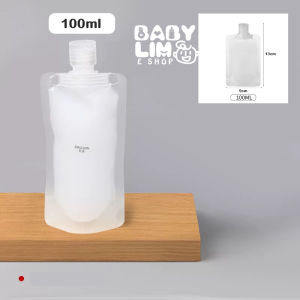 [Ready Stock] Portable Travel Shampoo Lotion Cleanser Liquid Dispenser Bag Toiletries Refillable Pouch Storage加厚旅行分装袋化妆品