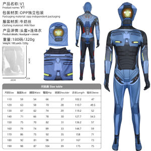 Gifts Ultrakill crazy combo cosplay costume cosplay onesie halloween show costume set