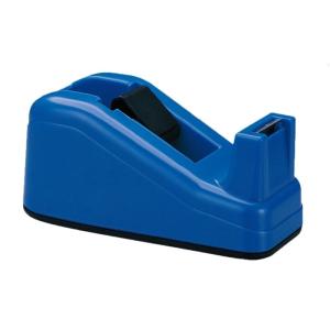 Portable Tape Dispenser Practical Tape Cutter Craft Scrapbooking Tool Tape Cutting Base Easy to Use Desk Accessories