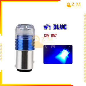 กระพริบเร็ว ไฟเบรค มอเตอร์ไซค์ รถยนต์ เบรคกระพริบ ใช้งานง่าย สินค้าเกรดอย่างดี 12V 6W 3SMD กระพริบเร็ว สําหรับติดรถยนต์ มอเตอร์ไซ 1 ชิ้น ใช้พลังงานต่ำ ประหยัดพลังงาน และทนทาน