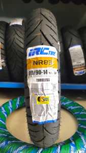 Ban IRC 90/90-14 Ring 14 ban 90/90-14 ban irc 90/90-14 ban motor 90/90-14 ban motor ring 14 ban matic 90/90-14 ban r14 ban ring 14 ban tubeless 90/90-14 ban metik 90/90-14 ban tubles 90/90-14 Ban irc 90/90-14 Ban 90/90-14 BAN 90/90-14 BAN IRC 90/90-14