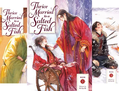 Thrice Married to a Salted Fish (Novel) Vol. 12 3 Bi Ka Bi Mimi (Translator) HuaYu (Translator) ...more