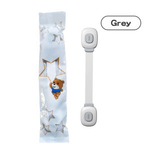 Mumystation Kunci Laci Bayi anak  Untuk Pintu Kulkas Push Baby Furniture Safety Lock