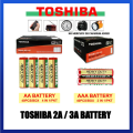 Toshiba Heavy Duty Battery AA / AAA. 