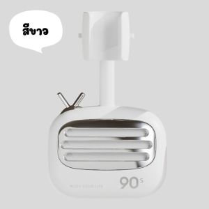 ที่แขวนสายฉีดชำระ Shower bracket แบบติดผนัง ไม่ต้องเจาะ ที่แขวนฝักบัว สีสันสดใส อุปกรณ์ยึดติดในห้องน้ำพลาสติก