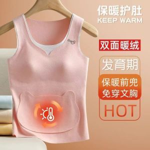 เสื้อกั๊ก ดูดความชื้น เสื้อสวมหัว ควบคุมอุณหภูมิร่างกาย ป้องกันการเป็นหวัด การเจริญเติบโตอย่างมีสุขภาพดี