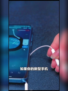 Fast Speed Type C Headphone Adapter Cable Support For Multiple Devices Including Smartphones And Tablets