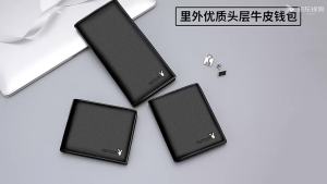 Playboy Wallet Mens Leather Wallet Wallet Youth Student Horizontal Style Trendy Genuine Short Wallet Thin Wallet