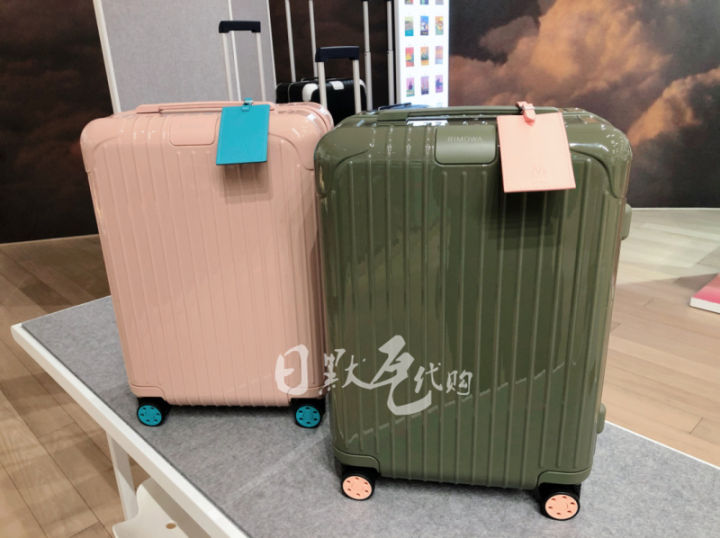 RIMOWA Rimowa suitcase essential business luggage case boarding