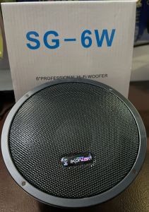 Konzer 6 Inches HI-FI Woofer Speaker 300Watts SG-6W
