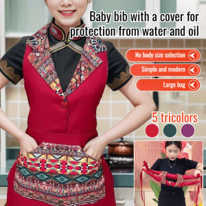 ✨ Elegant Fashion Work Skirt Apron / Stylish Long Dress Uniform / Unique Pattern Decor / Soft Comfortable Practical / Easy Care / Waterproof Oil-proof Western Lapel Double Layer Apron
