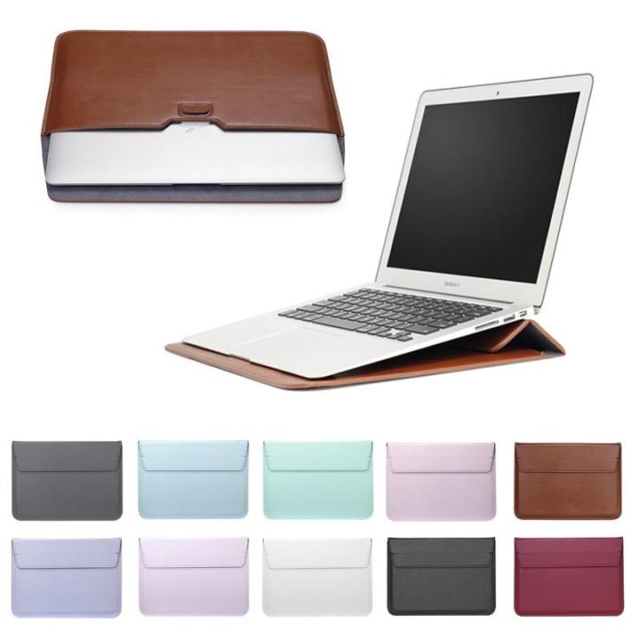 Lazada shop laptop sleeve