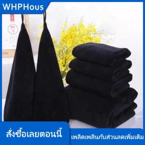 WHPHous ผ้าขนหนูหนาสีดำสำหรับร้านตัดผมพร้อมผมนุ่มซึมซับน้ำได้ดี