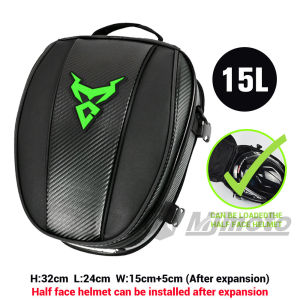 MOTOCENTRIC Motorcycle Tank bag Motorbike Oil Fuel Saddlebags Waterproof Motorcycle Racing Tail Back Seat Bags  Moto Saddle Bag Top Case Red Blue Green Grey Black