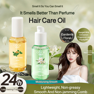 Dry and frizzy hair care essential oil has a refreshing fragrance and lasting fragrance. Hair care essential oil is shiny and improves dry and frizzy hair