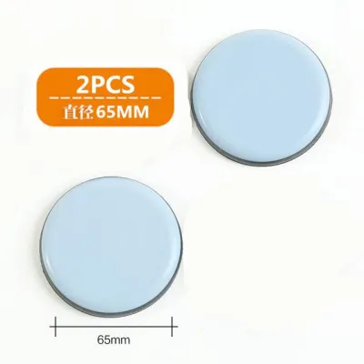 【SALES】 4PCS Floor Rubber Protector Pads Self-Adhesive Anticollision Round Mat Chair Table Glides Furnitures Legs Slider Home Supplies