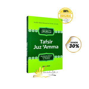 Tafsir Juz Amma - Penerbit Al Qowam