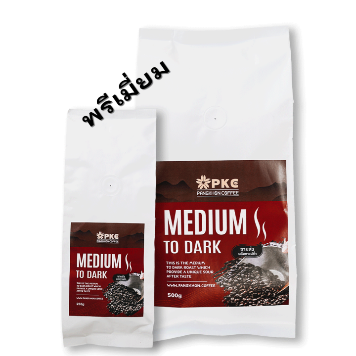 PKC กาแฟปางขอน Medium to Dark | Lazada.co.th
