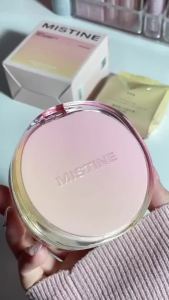 Mistine Siamese Rainbow Air Cushion Ice Penetration Tyndall Series 24g