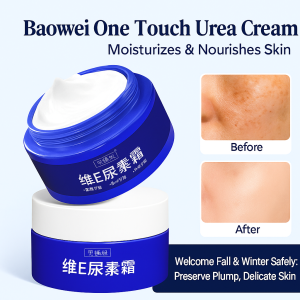 Vitamin E Cream Improve Dry Skin Hydrated and Glowing Moisturizing Cream Tender and Elastic
