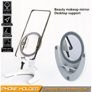 HOLDER DESKTOP PHONE STAND HD-47 - Foldable Desktop Stand With Mirror - PHONE HOLDER HD47 CERMIN STAND HOLDER HP HD-47 PHONE / TAB