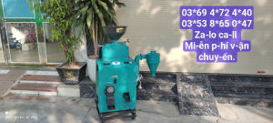 Máy xát gạo lứt mini
