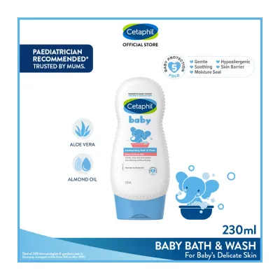 Cetaphil Baby Ultra Moisturizing Bath And Wash With Aloe Vera And Almond Oil
