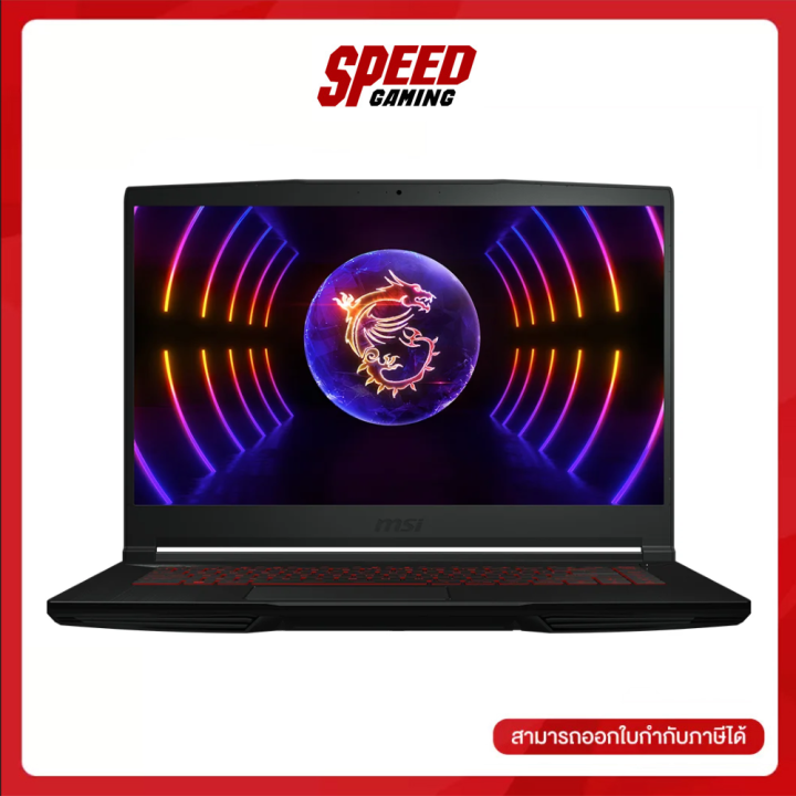 ผ่อน 0% สูงสุด MSI GF63 THIN 11UCX-1627TH NOTEBOOK (โน้ตบุ๊ค