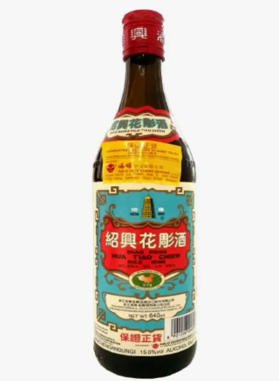 640ml 塔牌昭兴花雕酒Pagoda Brand Hua Tiao Chiew | Lazada