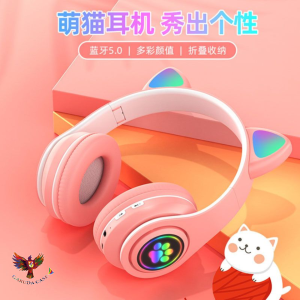 GRC Hf bando headphone B39 STN28 Kucing Karakter LED Color Headset Gaming Bluetooth Wireless Game