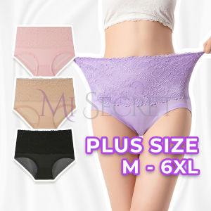 【𝐌-𝟔𝐗𝐋】 Mi Secret High Waist Plus Size Panties Women Plus Size Underwear Women Seluar Dalam Wanita 高腰透氣加碼內褲女 SD132