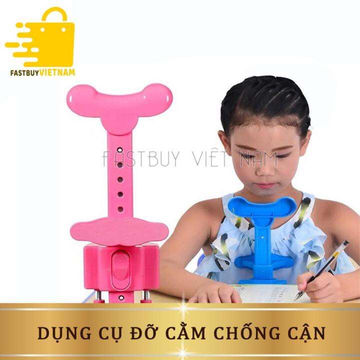 Dụng Cụ Đỡ Cằm Chống Cận Thị Và Vẹo Cột Sống Cho Bé Khi Ngồi Học, Dụng Cụ An Toàn - Dễ Dàng Sử Dụng