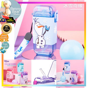 In Malaysia NEW Cartoons Square Water Bottle Premium Quality 270ml Tritan Material Nontoxic Drinking Straw Type Portable Kids Enjoy Water Bottle With Designed Long Carry String