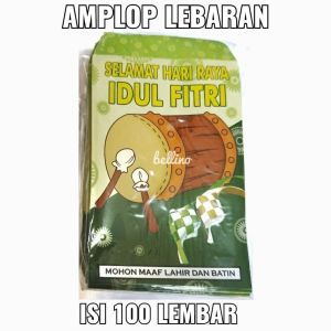NEW VIORANO - [Hanya Amplop] Grosir 100pcs Amplop Lebaran Idul Fitri  Ampau Lebaran Amplop THR Amlop Lebaran Hari Raya Ukuran Sedang M Uang di Lipat