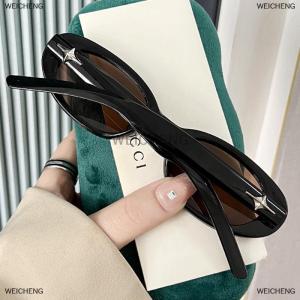[COD] WEICHENG Fashion Trend Small Frame Oval Shape Sunglasses For Men Women Vintage Outdoor Leisure Sunglasses Street Photography Props
