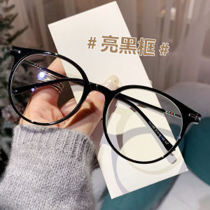 JN IMPRESSION New anti-blue light TR90 round full frame large frame fashion glasses
